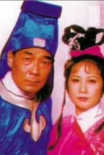 Watch Black Rose II 9Movies