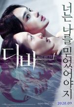 Watch Diva 9Movies