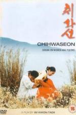 Watch Drunk on Women and Poetry 9Movies