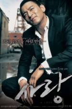 Watch Sa-rang 9Movies