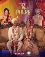 Watch 14 Phere 9Movies