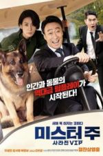 Watch Mr. Zoo: The Missing VIP 9Movies