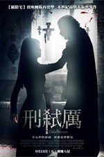 Watch The Crucifixion 9Movies