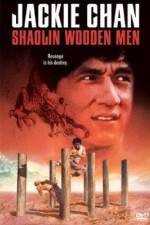 Watch Shao Lin mu ren xiang 9Movies