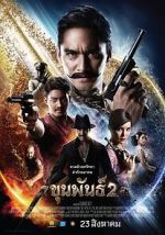 Watch Khun Pan 2 9Movies