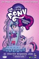 Watch My Little Pony: Equestria Girls 9Movies