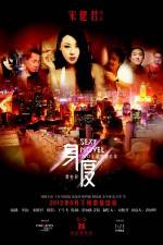 Watch Sexy Novel 9Movies