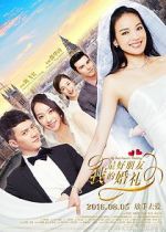 Watch My Best Friend\'s Wedding 9Movies