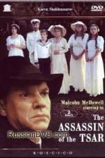 Watch Tsareubiytsa 9Movies