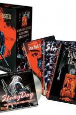 Watch Gadajace glowy 9Movies