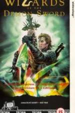 Watch Wizards of the Demon Sword 9Movies