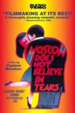 Watch Moskva slezam ne verit 9Movies
