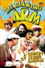 Watch Brilliantovaya ruka 9Movies