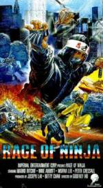 Watch Rage of Ninja 9Movies