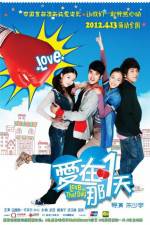Watch Love on That Day 9Movies