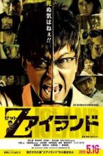 Watch Deadman Inferno 9Movies