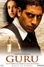 Watch Guru 9Movies