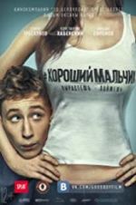 Watch Good Boy 9Movies