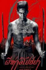 Watch The Black Death 9Movies