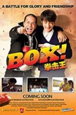 Watch Box! 9Movies