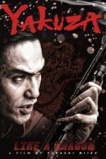 Watch Like A Dragon 9Movies