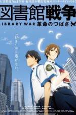 Watch Library War - Wings of Revolution 9Movies