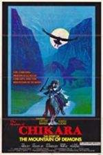 Watch The Shadow of Chikara 9Movies