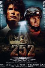 Watch 252 Seizonsha ari 9Movies