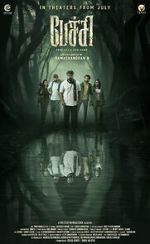 Watch Pechi 9Movies