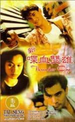 Watch Thunder Cop 9Movies