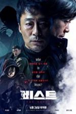 Watch The Beast 9Movies