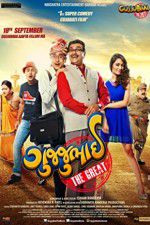 Watch Gujjubhai the Great 9Movies