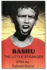 Watch Bashu gharibeye koochak 9Movies