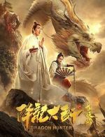 Watch Dragon Hunter 9Movies