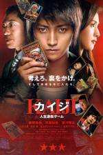 Watch Kaiji The Ultimate Gambler 9Movies