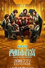 Watch Hello Mr. Billionaire 9Movies