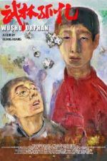 Watch Wushu Orphan 9Movies