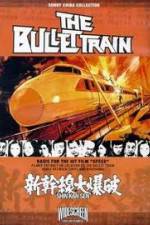 Watch Bullet Train 9Movies