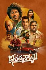 Watch Bharathanatyam 9Movies