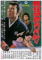 Watch Nemuri Ky�shir�: Engetsugiri 9Movies