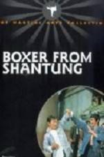 Watch Shuang long chu hai 9Movies