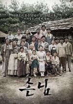 Watch The Piper 9Movies
