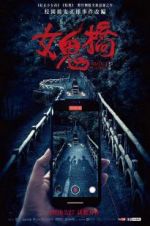 Watch The Bridge Curse 9Movies