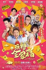Watch A Journey of Happiness 9Movies