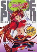 Watch Idol Fighter Su-Chi-Pai 9Movies
