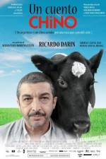 Watch Chinese Take-Away 9Movies
