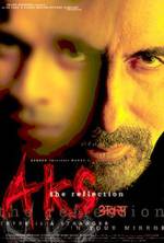 Watch Aks 9Movies