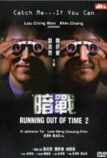 Watch Running Out of Time 2 9Movies