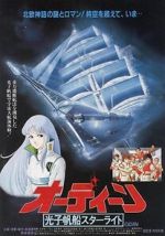Watch Odin 9Movies