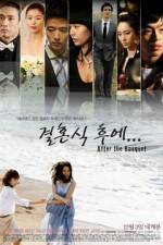 Watch After the Banquet 9Movies